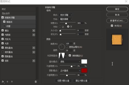 国立西班牙语裔大学文凭毕业证样本资料