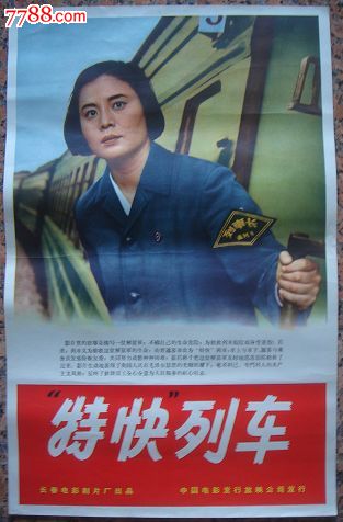购买假佛罗里达国际大学文凭毕业证